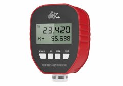 SWSN-HD防水型无线温湿度变送器(记录 内置天线)的图?/></a></div> <div class=