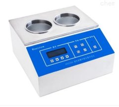 液态硫磺中硫化氢测定仪的图?/></a></div>              <div class=