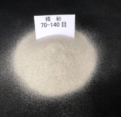 70-140目精致石英砂的图?/></a></div> <div class=