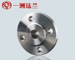 不锈钢承插焊法兰的图?/></a></div> <div class=