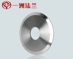 非标平焊法兰的图?/></a></div>              <div class=
