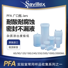 Savillex PFA广口 Jars密封/耐强?强碱/PFA氟聚合物的图?/></a></div> <div class=