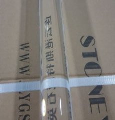大口径石英棒的图?/></a></div> <div class=