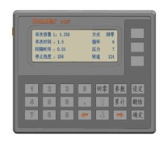 泵控制器的图?/></a></div>              <div class=