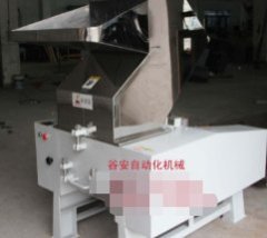 塑料瓶粉碎机的图?/></a></div> <div class=