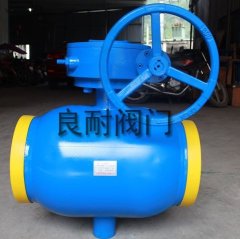 涡轮全焊接电动法兰球阀的图?/></a></div> <div class=