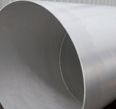 铝合金螺旋焊管DN1500mm的图?/></a></div> <div class=
