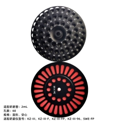 研磨仪适配?的图?/></a></div>              <div class=