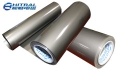 隔磁屏蔽材料的图?/></a></div>              <div class=