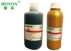 可剥蓝胶的图?/></a></div> <div class=