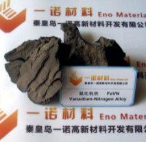 氮化钒铁的图?/></a></div>              <div class=