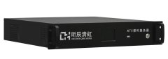 网络时间服务器NTS-H-486003的图?/></a></div>              <div class=