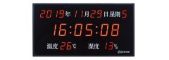 3221-1系列数字子钟的图?/></a></div>              <div class=