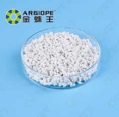 A-286 pet塑料阻燃母粒的图?/></a></div>              <div class=