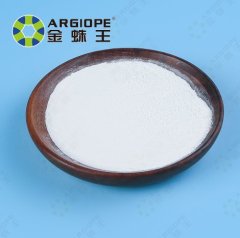 塑料光扩散剂的图?/></a></div>              <div class=