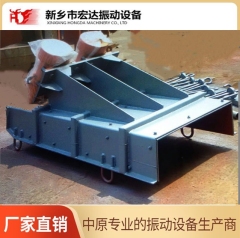ZG-140-180振动给料?新乡宏达定做的图?/></a></div>              <div class=