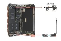 5G材料的图?/></a></div>              <div class=