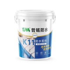 K11防水浆料（通用型）的图?/></a></div> <div class=