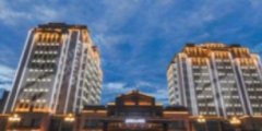 酒店部分烟囱的图?/></a></div>              <div class=