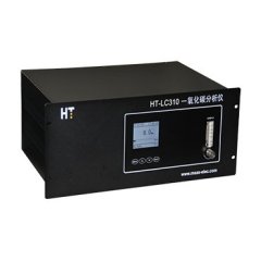HT-LC310一氧化碳分析仪的图?/></a></div> <div class=