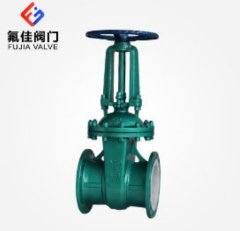 衬氟闸阀的图?/></a></div> <div class=