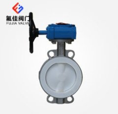 衬氟蝶阀的图?/></a></div> <div class=