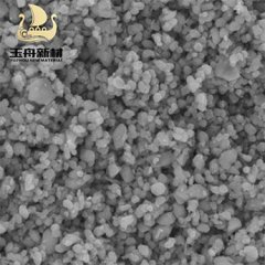 高纯纳米晶α氧化铝的图?/></a></div>              <div class=