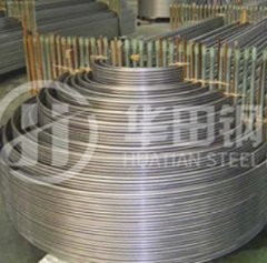 310S不锈钢U型管的图?/></a></div>              <div class=