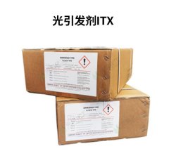 光引发剂ITX的图?/></a></div>              <div class=