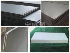 钛板A的图?/></a></div> <div class=