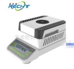 中药提取物水分含量测定仪的图?/></a></div> <div class=