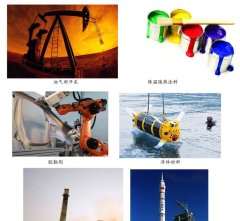 高性能空心玻璃微珠的图?/></a></div> <div class=