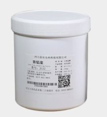 光伏浆料的图?/></a></div>              <div class=