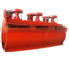 BF型机械搅拌式浮选机的图?/></a></div> <div class=