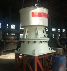 高性能单缸液压圆锥破碎机Y160的图?/></a></div> <div class=