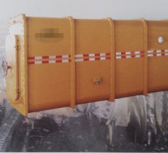 中小型煤矿可移动式救生舱的图?/></a></div> <div class=