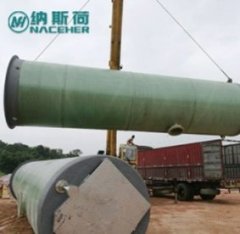 一体化雨水泵站的图?/></a></div> <div class=
