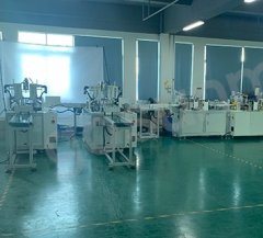 一拖二KF94鱼型（柳叶型）口罩机的图?/></a></div>              <div class=