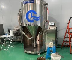 缬草提取物喷雾干燥机的图?/></a></div> <div class=