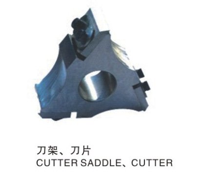 片型刀? /></div><br style=