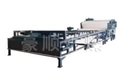 重型分体式带式对辊污泥脱水机的图?/></a></div>              <div class=