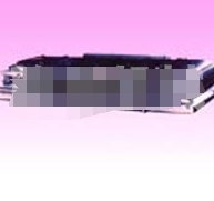 悬挂带式永磁分选机的图?/></a></div> <div class=