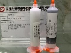 DYG2000的图?/></a></div>              <div class=
