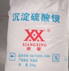 沉淀硫酸?的图?/></a></div>              <div class=