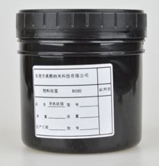 导热硅脂GC-TG401的图?/></a></div>              <div class=