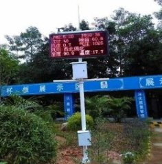 空气检测仪.的图?/></a></div>              <div class=