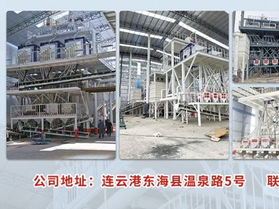 еԼγǣ2024ڶ죩ȫɵ·øߴʯӢϲҵչ