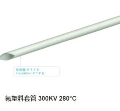 绝缘套管的图?/></a></div> <div class=