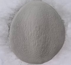 超细铝粉1的图?/></a></div>              <div class=