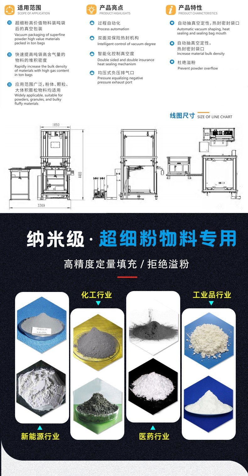 083801_862530_procont.jpg
